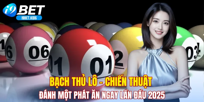 Bạch thủ lô